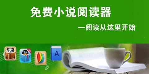 澳门澳利澳网站